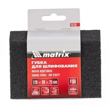 Губка для шлифования 120 х 90 х 25 мм трапеция мягкая P40 MATRIX 75727 купить в Магнитогорске