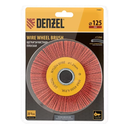 Щетка для УШМ, Denzel 125 мм, плоская, нейлоновая щетина, посадка 22,2 мм, 74461 купить в Магнитогорске