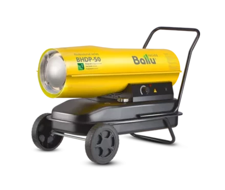 Дизельная тепловая пушка BALLU BHDP-50 купить в Магнитогорске