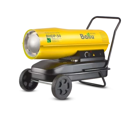Дизельная тепловая пушка BALLU BHDP-50 купить в Магнитогорске