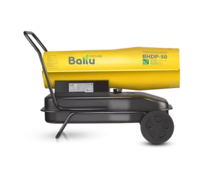 Дизельная тепловая пушка BALLU BHDP-50 купить в Магнитогорске