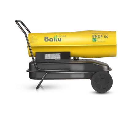 Дизельная тепловая пушка BALLU BHDP-50 купить в Магнитогорске