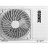 Универсальный внешний блок ZANUSSI ZACO-48H/MI/N1 полупромышленной сплит-системы купить в Магнитогорске