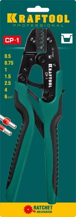 Пресс-клещи PKS-1 для втулочных наконечников 45461-1 купить в Магнитогорске