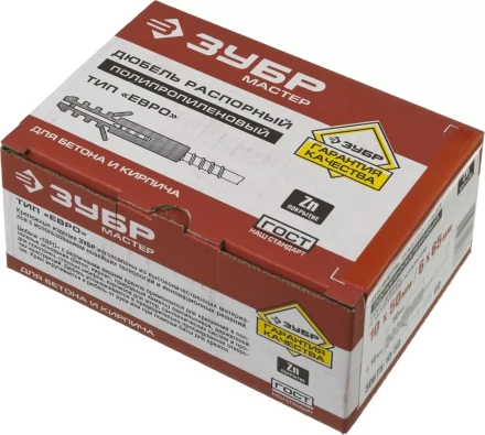 Дюбель ЗУБР &quot;МАСТЕР&quot; распорный полипропиленовый, тип &quot;ЕВРО&quot;, в комплекте с шурупом-крюком, 10 х 50 / 6 х 65 мм, 60 шт 30675-10-50 купить в Магнитогорске