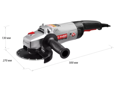 Машина углошлифовальная УШМ-150-1400 М3 серия МАСТЕР купить в Магнитогорске