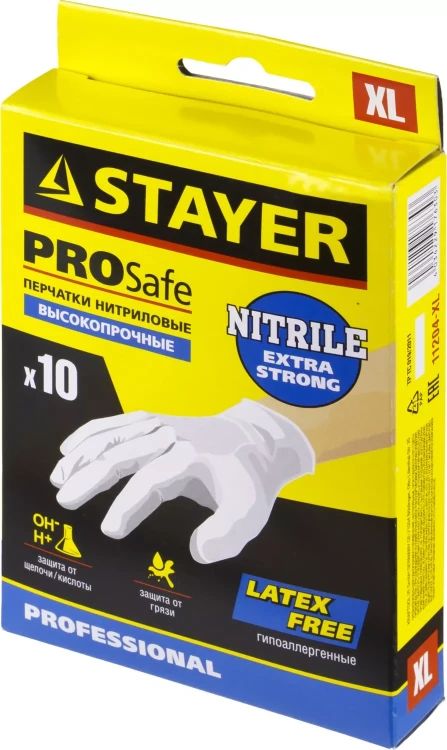 Перчатки STAYER "PROFI" нитриловые экстратонкие, XL, 10шт 11204-XL купить в Магнитогорске