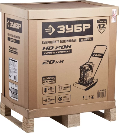 Виброплита бензиновая двигатель Honda ЗВПБ-20 ГХ серия ПРОФЕССИОНАЛ купить в Магнитогорске