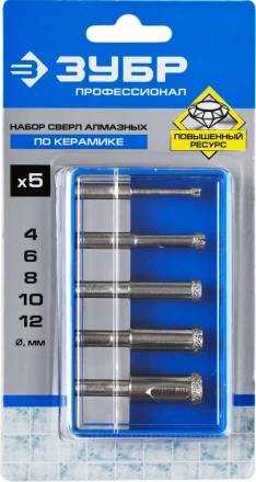 Наборы сверл алмазных серия ПРОФЕССИОНАЛ купить в Магнитогорске