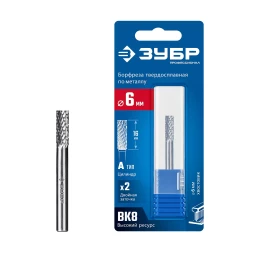 Зубр Твердосплавная борфреза А - цилиндр с гладким торцом, 6 х 16 мм (28800-6-16)