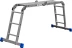 Лестницы-трансформеры алюминиевые серия ЭКСПЕРТ купить в Магнитогорске