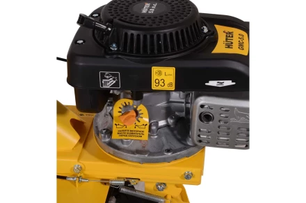 Мотокультиватор HUTER GMC-5.0 купить в Магнитогорске