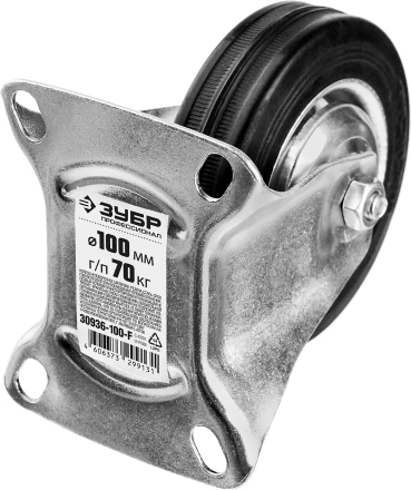 Колеса неповоротные из литой резины с металлическим диском серия ПРОФЕССИОНАЛ купить в Магнитогорске