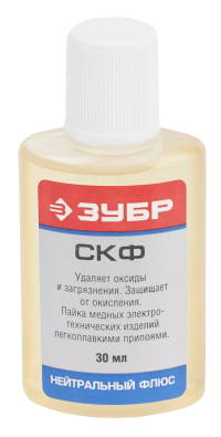 Флюсы СКФ серия Без серии