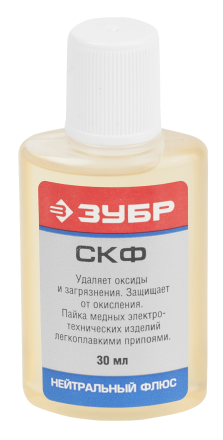 Флюсы СКФ серия Без серии купить в Магнитогорске