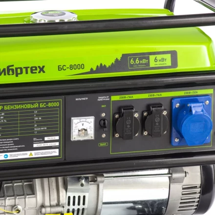 Генератор бензиновый Сибртех БС-8000 94547 купить в Магнитогорске