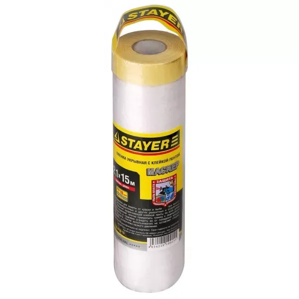 Пленка STAYER "PROFESSIONAL" защитная с клейкой лентой "МАСКЕР", HDPE, 9мкм, 2,1х15м 12255-210-15 купить в Магнитогорске