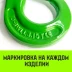 Крюк самозапирающийся с проушиной HITCH 16-Т8 кл 8.0 Т (SZ071268) купить в Магнитогорске