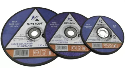 Круг для шлифования A30TBF 180х6,0х22,2 Кратон 1 07 04 004 купить в Магнитогорске