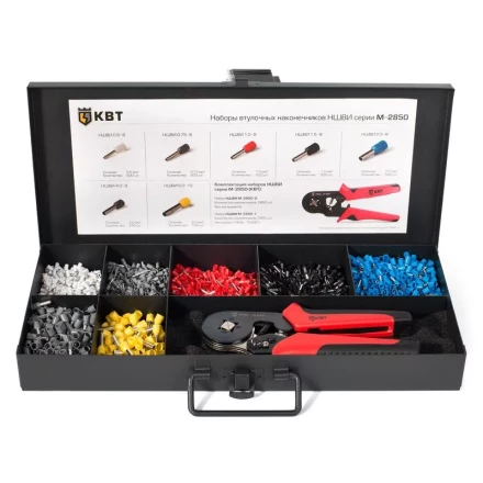 Наборы втулочных наконечников М-2850-1 КВТ купить в Магнитогорске