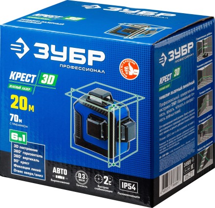 ЗУБР КРЕСТ 3D, лазерный нивелир, Профессионал (34909) купить в Магнитогорске