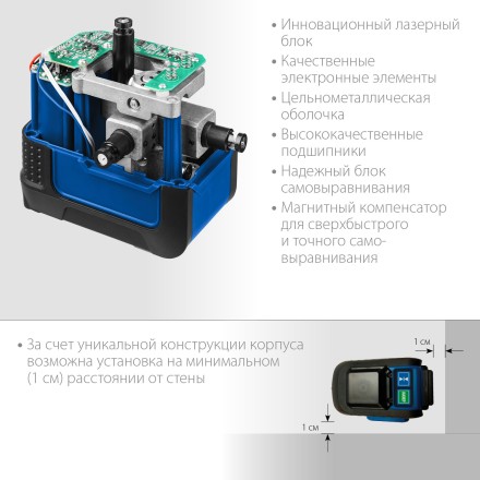 ЗУБР КРЕСТ 3D, лазерный нивелир, Профессионал (34909) купить в Магнитогорске