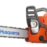 Бензопила HUSQVARNA 236 HUSQVARNA купить в Магнитогорске
