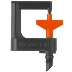 Микродождеватель круговой 2 штук GARDENA