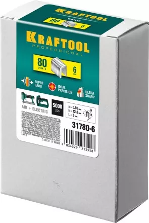 Скобы тип 21GA (80 / Pr A / Senco AT) 5000 шт 31780-6 купить в Магнитогорске