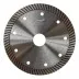 Диск алмазный по бетону TURBO ULTRA UNIVERSAL SKYWER 115*2,2*10*22,23 mm купить в Магнитогорске
