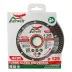 Диск алмазный по бетону TURBO ULTRA UNIVERSAL SKYWER 115*2,2*10*22,23 mm купить в Магнитогорске