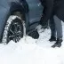 Лопата автомобильная Denzel, 230х290х690мм, сверхпрочный полиамид, 61670 купить в Магнитогорске