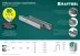 Скобы тип 21GA (80 / Pr A / Senco AT) 5000 шт 31780-8 купить в Магнитогорске