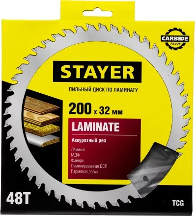 Пильный диск &quot;Laminate line&quot; для ламината, 200x32, 48T, STAYER 3684-200-32-48 купить в Магнитогорске