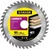 Пильный диск &quot;Laminate line&quot; для ламината, 185x30, 40T, STAYER 3684-185-30-40 купить в Магнитогорске