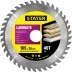 Пильный диск &quot;Laminate line&quot; для ламината, 185x30, 40T, STAYER 3684-185-30-40 купить в Магнитогорске
