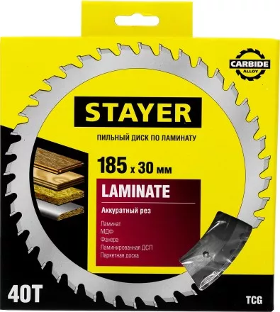 Пильный диск &quot;Laminate line&quot; для ламината, 185x30, 40T, STAYER 3684-185-30-40 купить в Магнитогорске