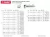 Шурупы ЗУБР &quot;МАСТЕР&quot; с шестигранной головкой, оцинкованные, 8x90мм, 45шт 4-300451-08-090 купить в Магнитогорске