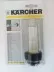 Водяной фильтр тонкой очистки для воды KARCHER купить в Магнитогорске