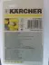 Водяной фильтр тонкой очистки для воды KARCHER купить в Магнитогорске