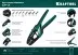 Пресс-клещи PKS-3 для изолированных наконечников 45461-3 купить в Магнитогорске