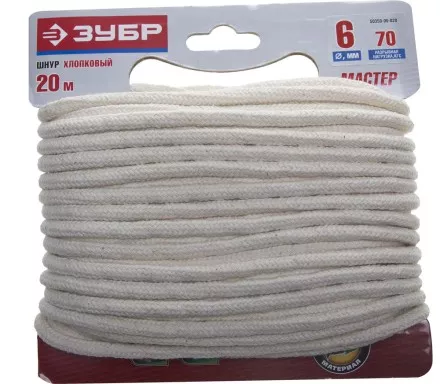 Шнур ЗУБР хлопковый плетеный, натуральный, без сердечника, d=6, 20 м, 70 кгс, 12,0 ктекс 50350-06-020 купить в Магнитогорске
