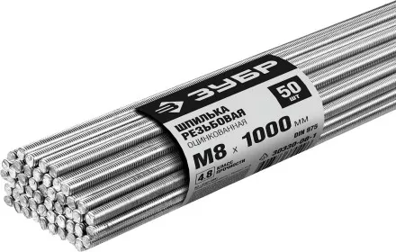 ЗУБР DIN 975, кл. пр. 4.8, М8 х 1000 мм, цинк, 50 шт, резьбовая шпилька (30330-08-1) купить в Магнитогорске