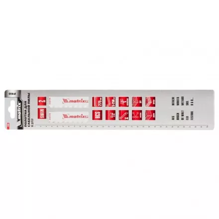 Полотна по дереву для сабельной пилы S1617K 275/8,5мм HCS 2 штуки PRO Matrix 782007 купить в Магнитогорске