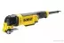 Мультитул DeWalt DWE 315 купить в Магнитогорске
