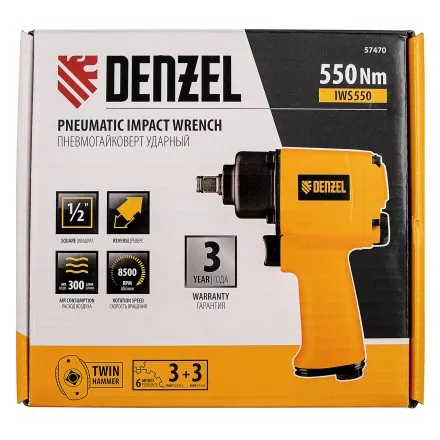 Ударный пневмогайковерт IWS550 Compact, 1/2&quot;, 8500 об/мин, 710 Нм Denzel 57470 купить в Магнитогорске