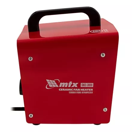 Тепловая пушка керамическая SHCL-3000, квадратная, 230 В, 480 м3/ч, 1/3 кВт// MTX 96403 купить в Магнитогорске