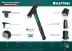 Молоток каменщика с фиберглассовой рукояткой 20192 купить в Магнитогорске