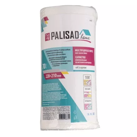 Салфетки универсальные из нетканого материала в рулоне Home Palisad 923395, 220 x 210 мм, 70 шт купить в Магнитогорске