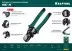 Кабелерез RC-11 со съемником изоляции 2в1 22696-2 купить в Магнитогорске